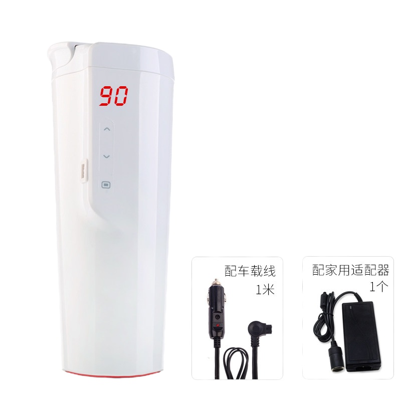 车载加热保温杯车用烧水壶12V烧水杯智能电热水器24V旅行小汽车用 象牙白[车家两用]送保温杯套+杯刷