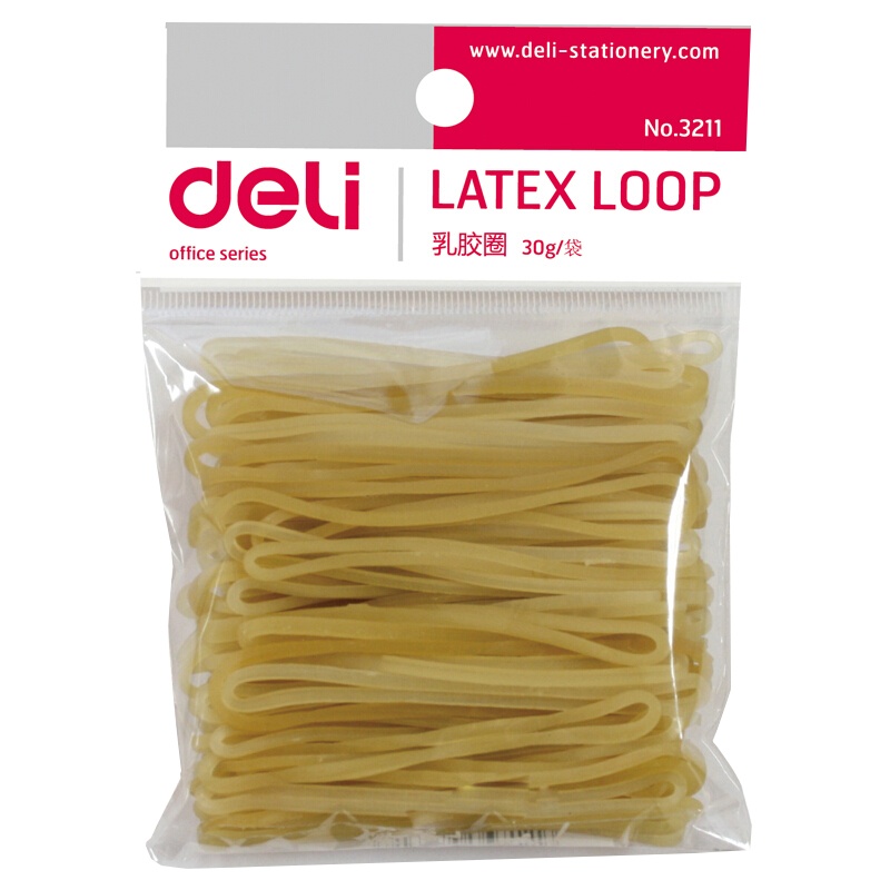 得力3211橡皮筋办公用品捆线牛皮筋财务乳胶圈色橡皮圈 2袋装