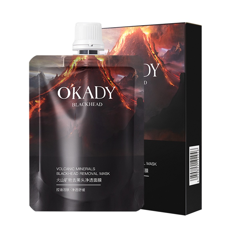 [买1送1]OKADY 火山矿物去黑头净透面膜