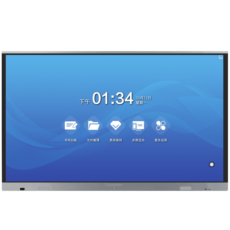 酷彩(CoolColor) CXC70TC 70英寸4K高清智能多媒体触控教学会议一体机交互式互动电子白板商务培训视频会议平板电视触摸大屏显示器双系统(i3/4G/120G)