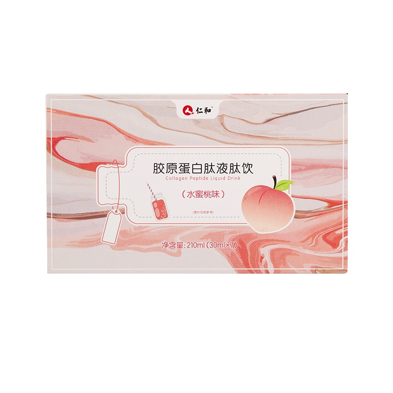 仁和 胶原蛋白肽液肽饮 210ml/盒 一盒装