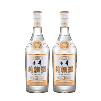 古井酒纯粮酒50度500mL*2瓶 纯粮食光瓶酒
