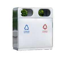 振真ZZ-073户外垃圾桶环卫不锈钢垃圾桶物业果皮箱室外小区分类垃圾箱304不锈钢双桶80*35*80