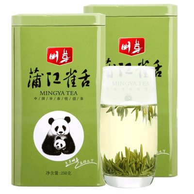 明芽雀舌玉尊绿茶四川蒲江明前翠芽春茶嫩芽高山茶原产地罐装250g*2