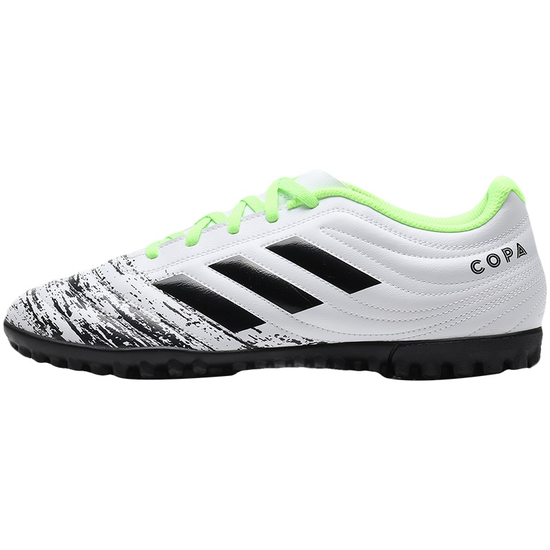 【自营】阿迪达斯男鞋足球鞋COPA 20.4 TF比赛训练运动鞋G28520