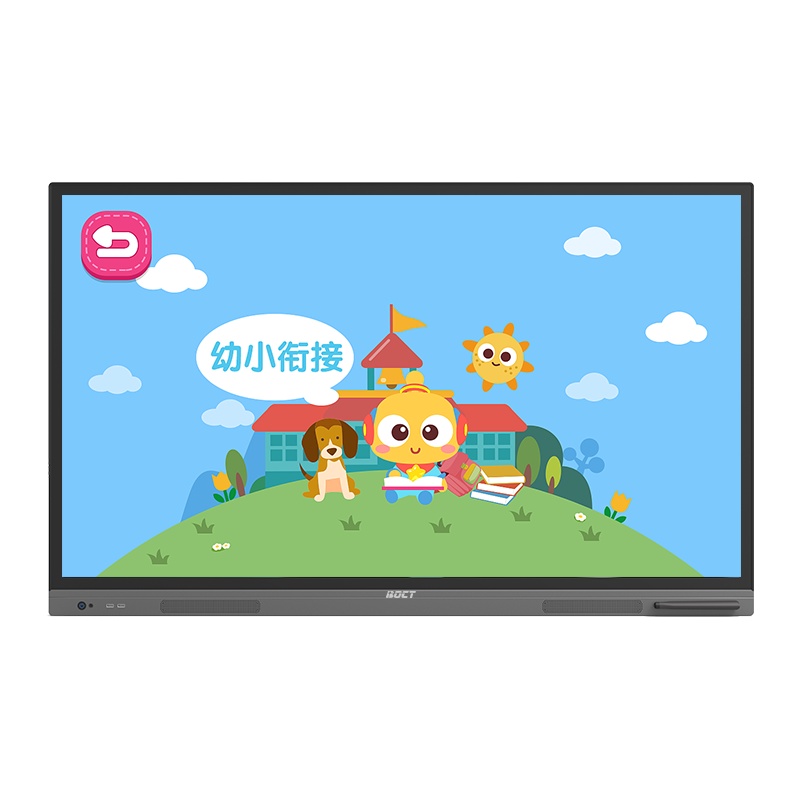 中银(BOCT)ZT6503 65英寸 科技版 电容触摸4K高清多媒体教学一体机幼教电子白板电脑一体机 (电脑 i7)