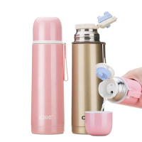 希乐304不锈钢保温杯女大容量水杯男学生儿童可爱便携杯子清新文艺500ml/550ml