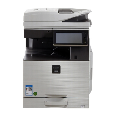夏普(SHARP) SF-S351R黑白A3激光打印机复印机数码复合机a3a4多功能打印复印扫描一体机(标配含输稿器)