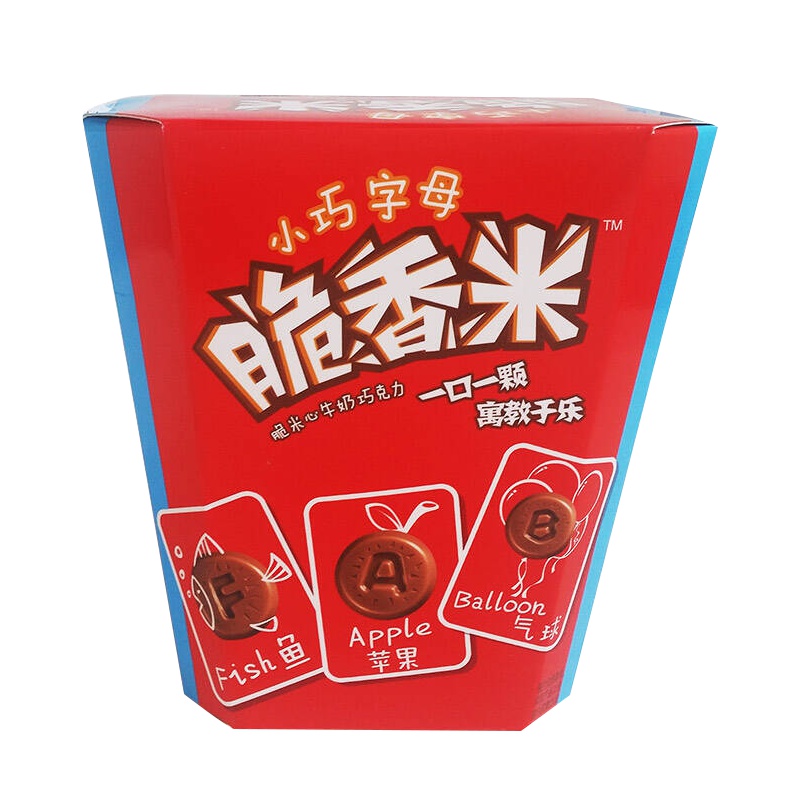 德芙(Dove)脆香米 小巧字母脆米心牛奶巧克力143g/盒装 休闲 零食