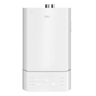 苏宁极物小Biu13升燃气热水器JSQ25-13W1强排式热水器智能恒温