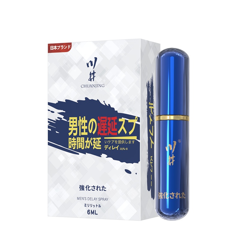 川井人体润滑液男女用自慰器具润滑剂肛阴道干涩润滑油水溶性免洗私处按摩精油夫妻房事性生活高潮透明质酸润滑液成人计生情趣用品