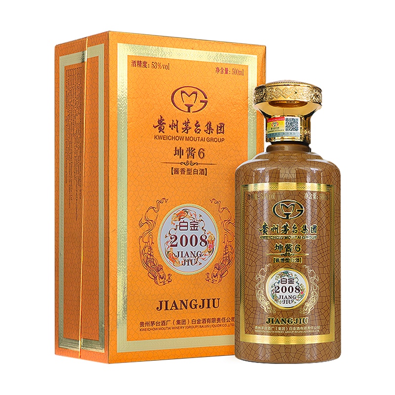 茅台 白金酒 坤酱6(黄) 53度 500ml 礼盒装 酱香型白酒