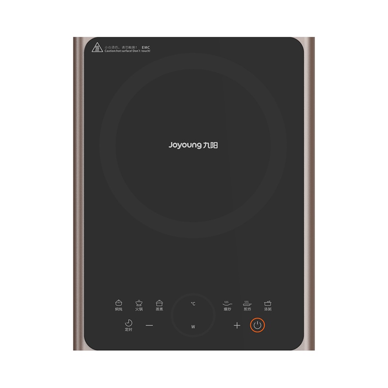 九阳电磁灶C22-F3