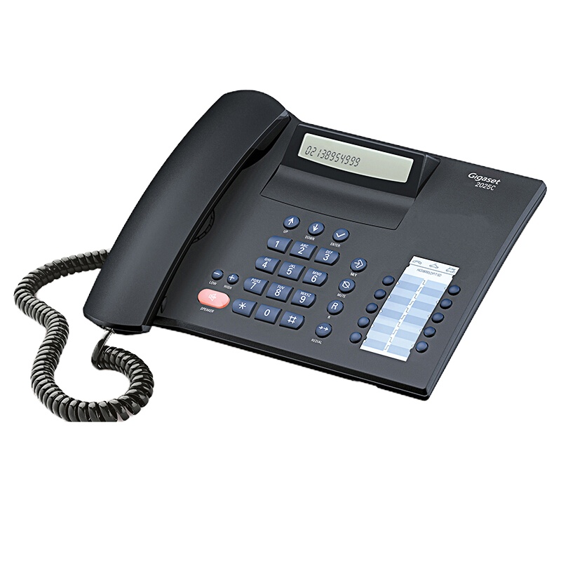 MAXHUB 电话机 2025C