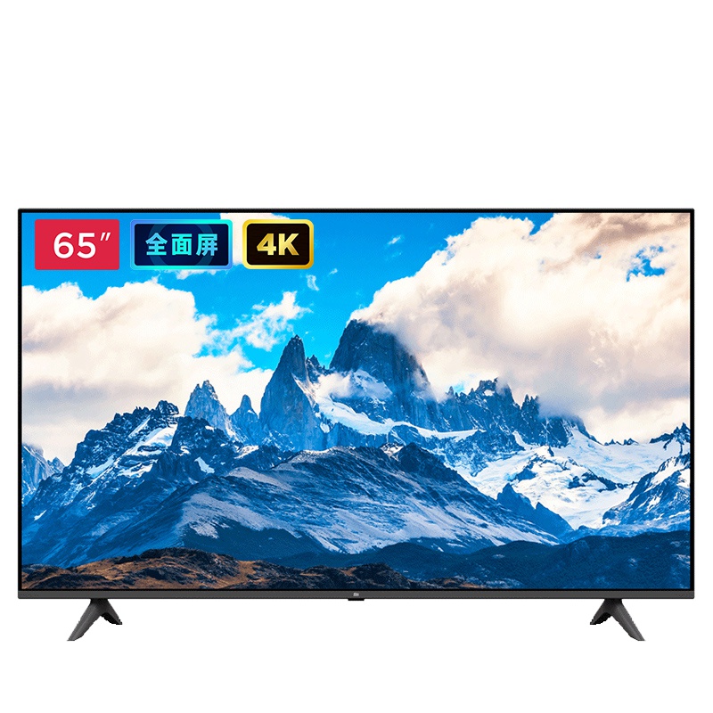 [网络 智能]小米(MI)全面屏电视E65A 65英寸 4K超高清HDR 人工智能语音网络液晶平板电视E65X E65C
