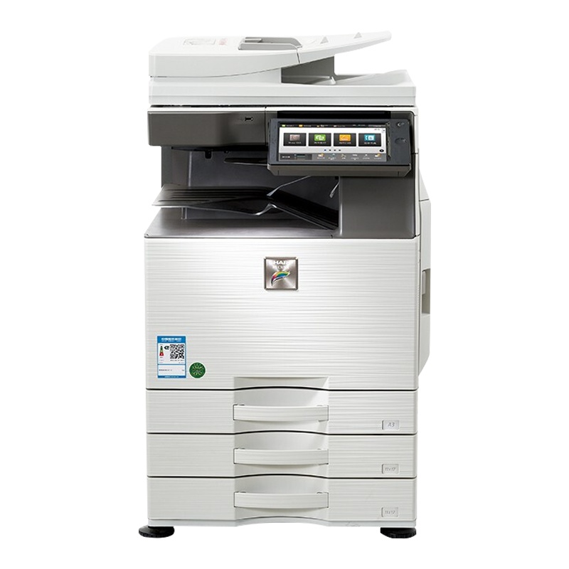 夏普(SHARP)MX-C3051R彩色A3激光打印机复印机数码复合机a3a4多功能打印复印扫描一体机(标配含输稿器加二层纸盒)