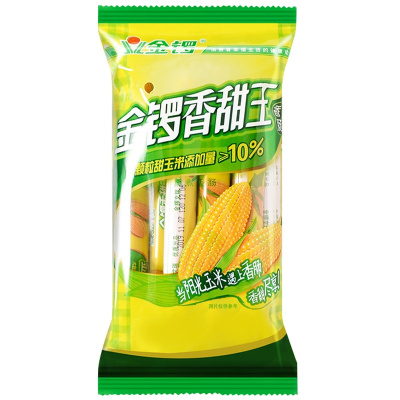 金锣 玉米香甜王火腿肠 240g(30g*8支)/袋 5袋装 玉米热狗休闲办公零食