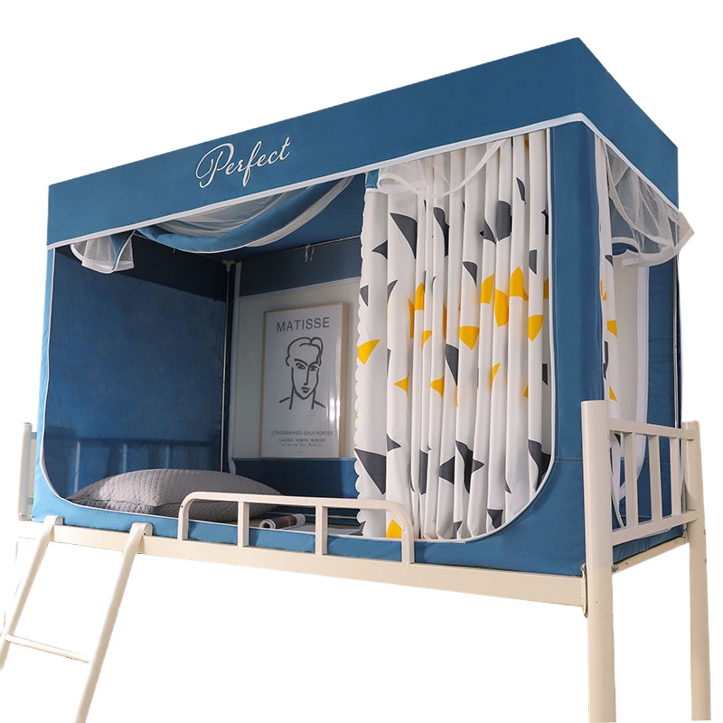 艾洛苏 大学生宿舍蚊帐蒙古包上下铺床帘0.9米遮光帘蚊帐床帘两用一体遮光一体帐篷布滑帘床幔带支架