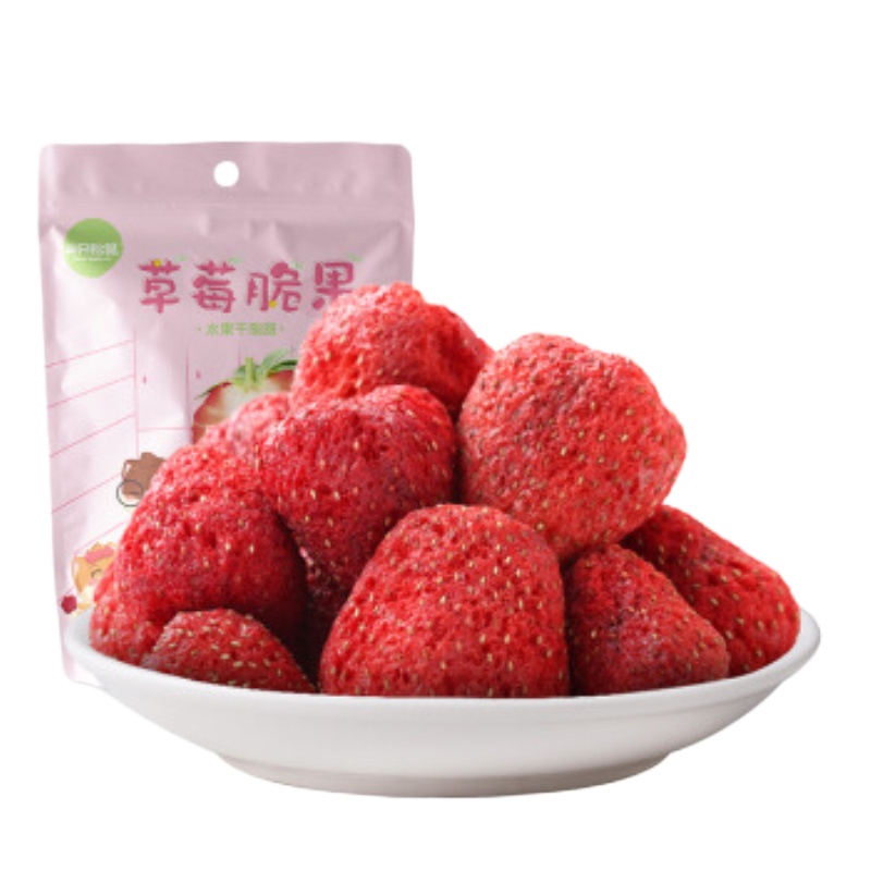 三只松鼠草莓脆果4袋 30g*4袋 休闲零食小吃果脯蜜饯免洗即食零