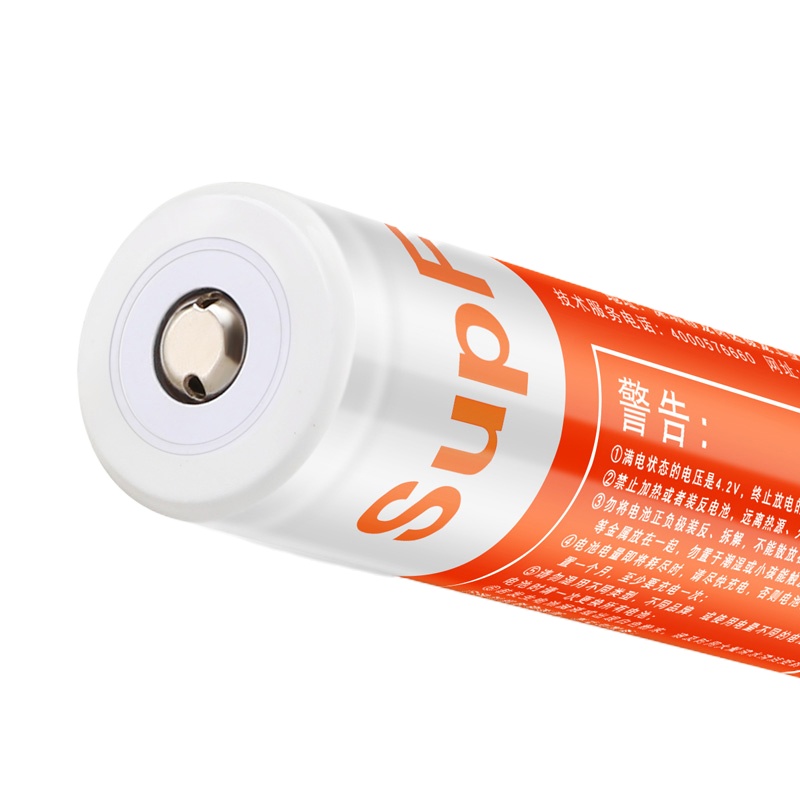 神火(supfire) 神火强光手电筒专用充电锂电池尖头 3.7V-4.2V AB3 18650