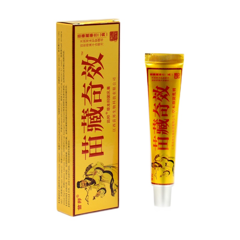 [买2送1买3送2买4送4]苗邦苗藏奇效草本乳膏15g皮肤外用常备止痒抑菌软膏