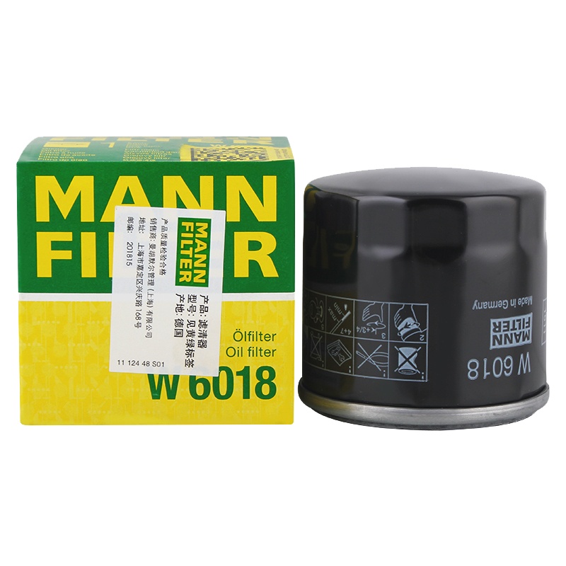 曼牌(MANNFILTER)机油滤清器W6018(马自达CX-5/昂克赛拉/阿特兹/CX-4/进口MX-5/CX-3）