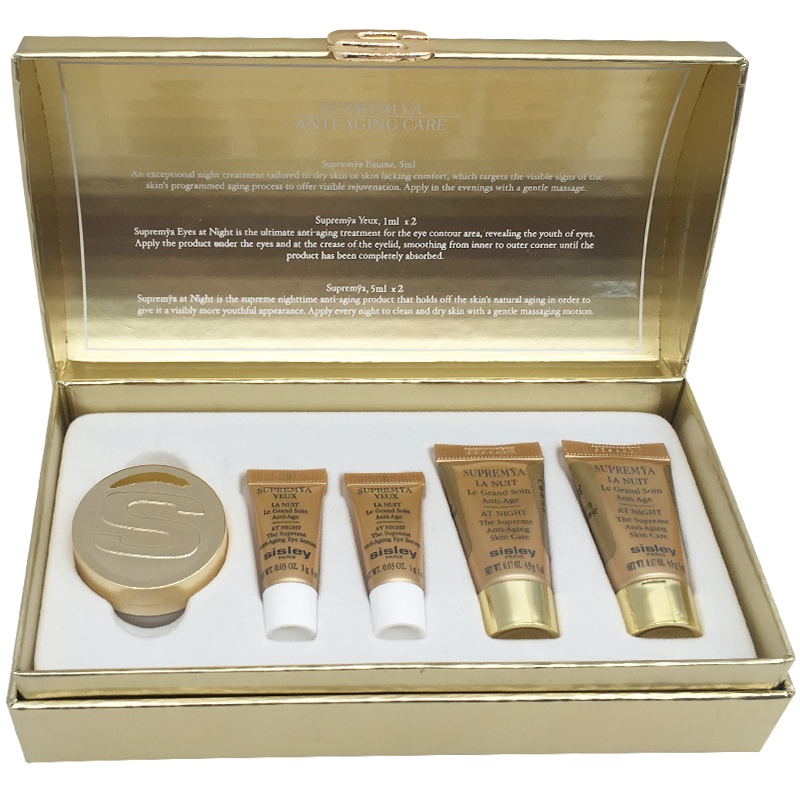 希思黎(至尊奢享修护套（R191202）至臻夜间修复精华霜5ml+夜间修护眼部精华露1ml*2+夜间修复精华露5ml*2