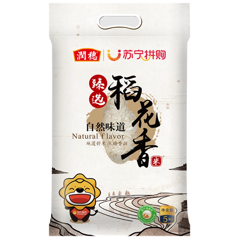 润穂 臻选稻花香5kg/袋 粳米 苏宁专属 老少皆宜 东北大米