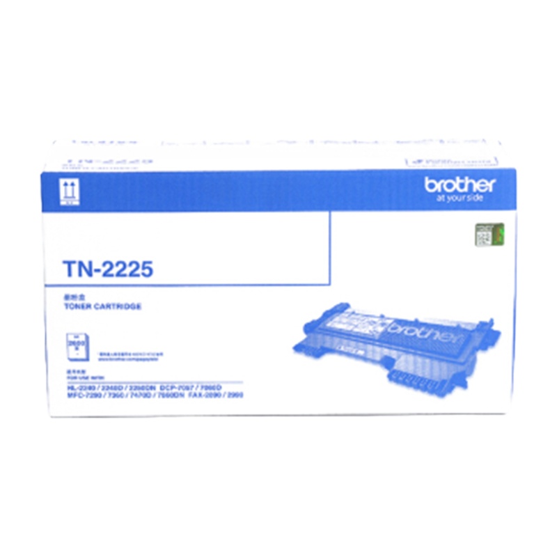 兄弟(brother) TN-2225 黑色墨粉盒(适用2240D/2250DN/7360/7470D)