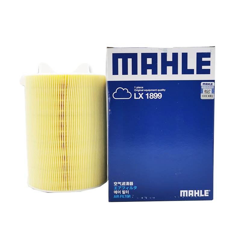 马勒(MAHLE)空气滤LX1899适配明锐/昊锐/途安/途观/迈腾/速腾/A3/高尔夫/开迪/EOS