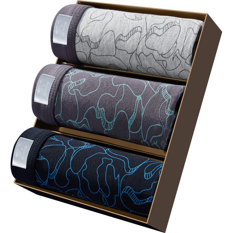 七匹狼3条装商务休闲弹力棉氨男式短裤青年男士平角内裤男款