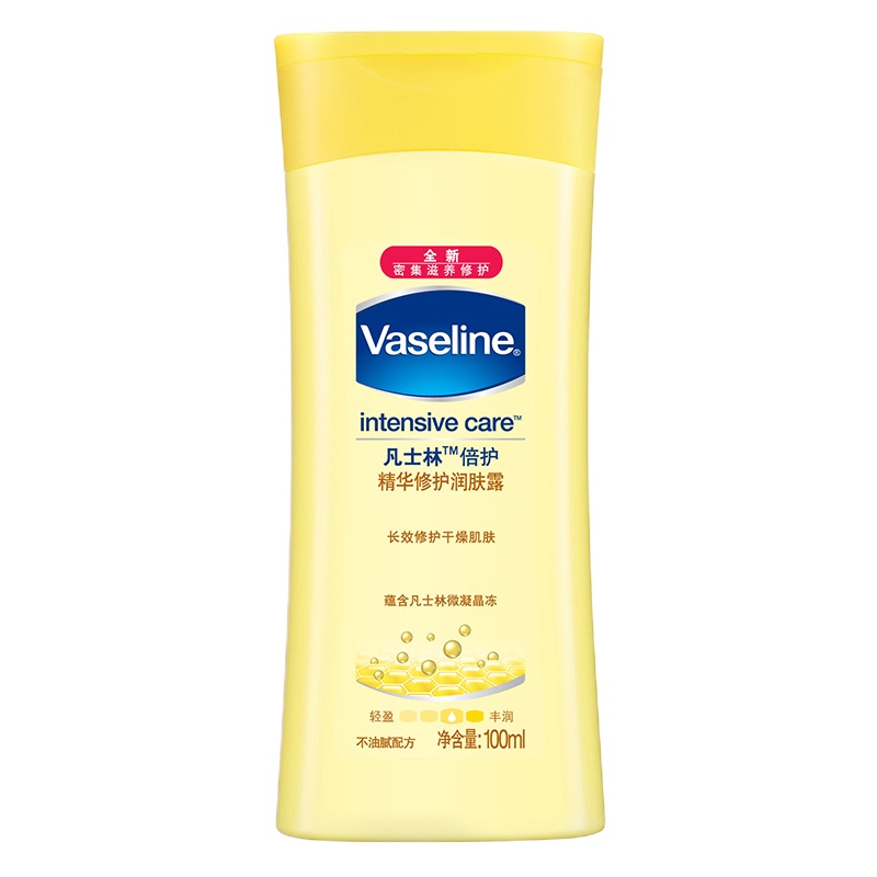凡士林(Vaseline)润肤露100ml(身体乳/润体乳)(芦荟舒缓/精华修护、香型新老包装随机发货)