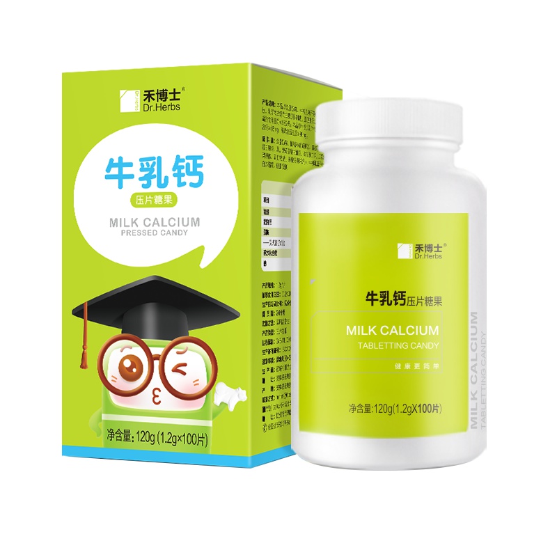 [4瓶]禾博士(DrHerbs)新西兰奶源牛乳钙咀嚼片100粒,送30片*3盒 膳食营养补充剂 192g