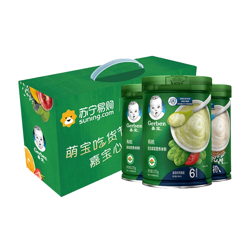 嘉宝米粉 婴儿米粉 儿童辅食礼盒225g*3罐装(有机原味*2+有机混合蔬菜*1)宝宝辅食 高铁米粉 米糊