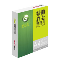 得力(deli)A4复印纸打印纸 70g 500张/包