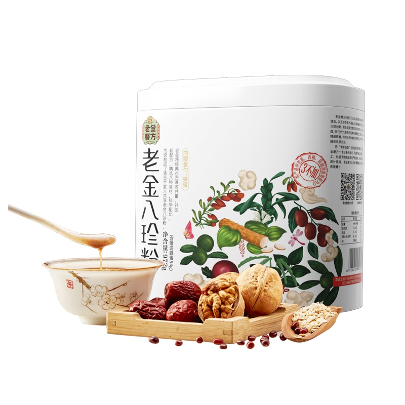 老金磨方 老金八珍粉972g 芝麻核桃山药红豆燕麦红枣粉五谷营养代餐
