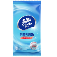 维达湿巾成人湿巾杀菌卫生30包300片便携式单片包装