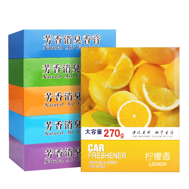 迈古(MG)车用香水车载固体香膏香薰花果香调车家两用淡淡清香