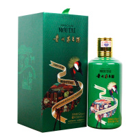 53° 贵州茅台酒 走进坦桑尼亚 375ML 单瓶