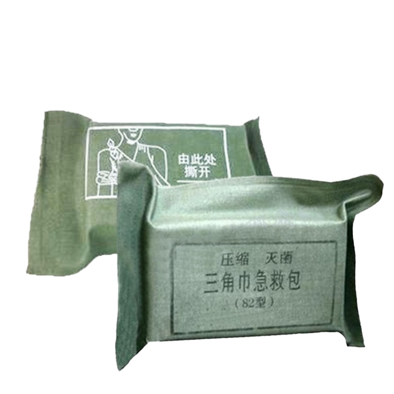 志恒 ZHIHENG 82型三角巾急救包 50个装