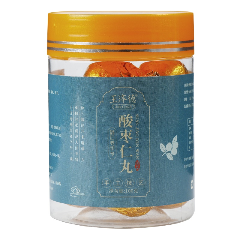 酸枣仁丸100g