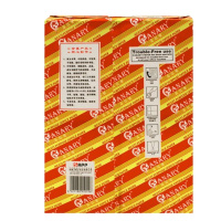 APP特级金丝雀A4纸 80G复印纸80克双面打印B42FA3纸 A5高白纸 A5纸 70克 (500张*10包)