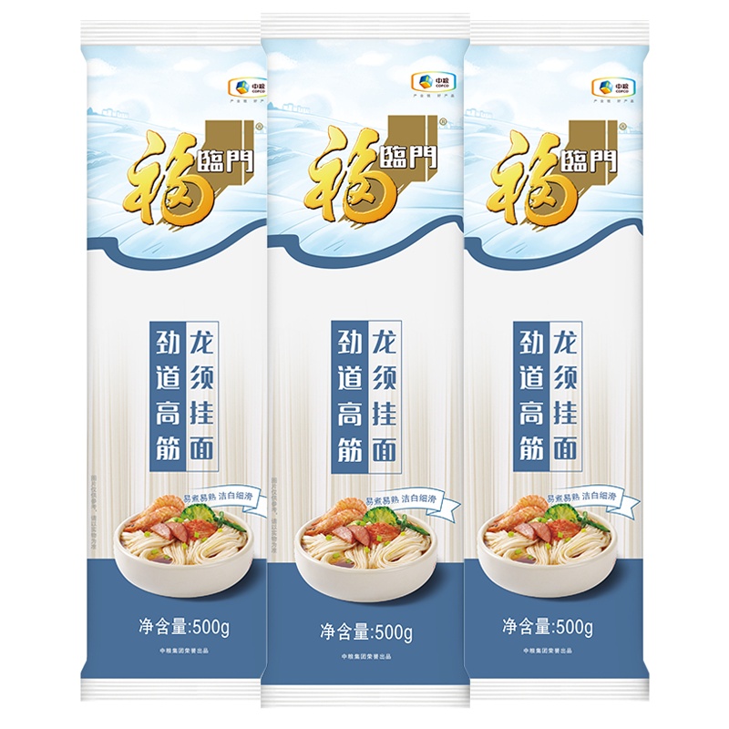 福临门劲道高筋龙须面500gX3袋挂面待煮面条方便速食易煮易熟