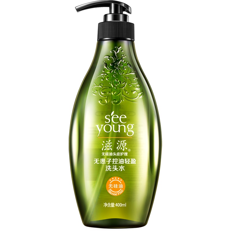滋源无硅油洗发水露液乳膏男女士蓬松无患子控油茶籽去屑正品苏宁自营
