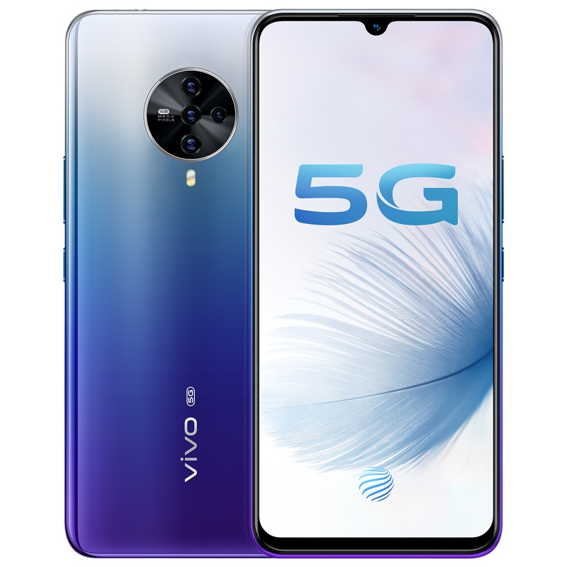 vivo Y9s 8GB+128GB 星云蓝 3200万超清自拍 4800万全场景四摄 4500mAh大电池 全网通4G手机