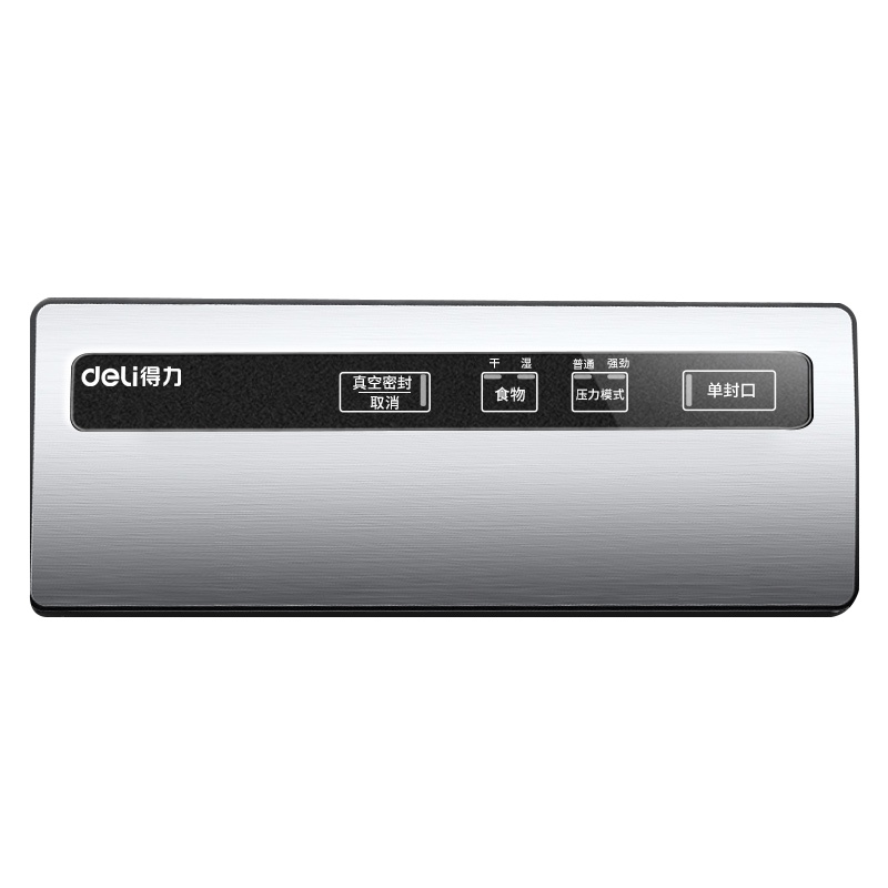 得力(deli)14890全自动真空包装机 银黑色8秒速封 家用干湿两用保鲜机商用食品抽真空封口机真空机