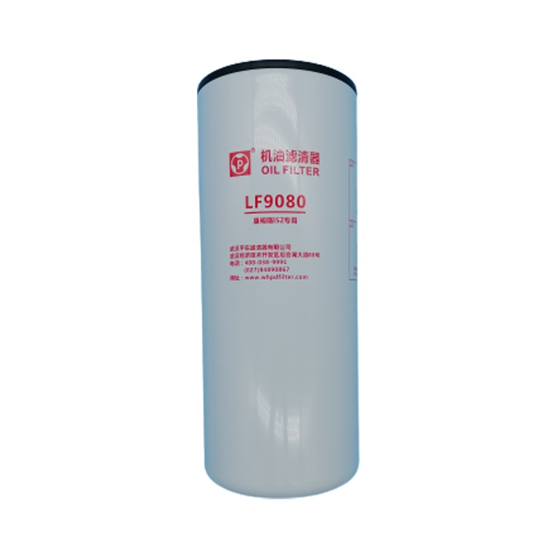 东风康明斯ISZ机油滤芯总成 机油滤清器总成 机油格总成(注:6支起售)原厂正品 超长质保