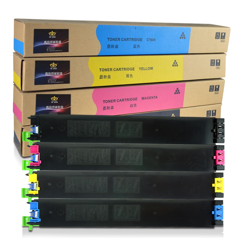 皇者.巴威(BAVIS)适合夏普XM-31CT墨粉盒MX2600N MX3100N彩色复印机粉盒MX2601N打印机墨盒