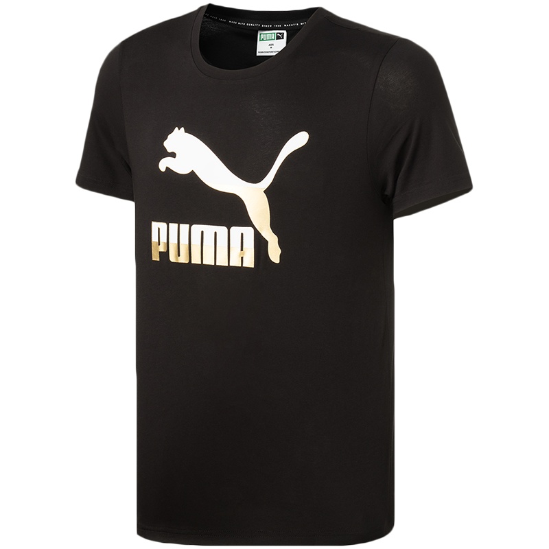 【自营】彪马PUMA男装运动服休闲圆领短袖T恤530003