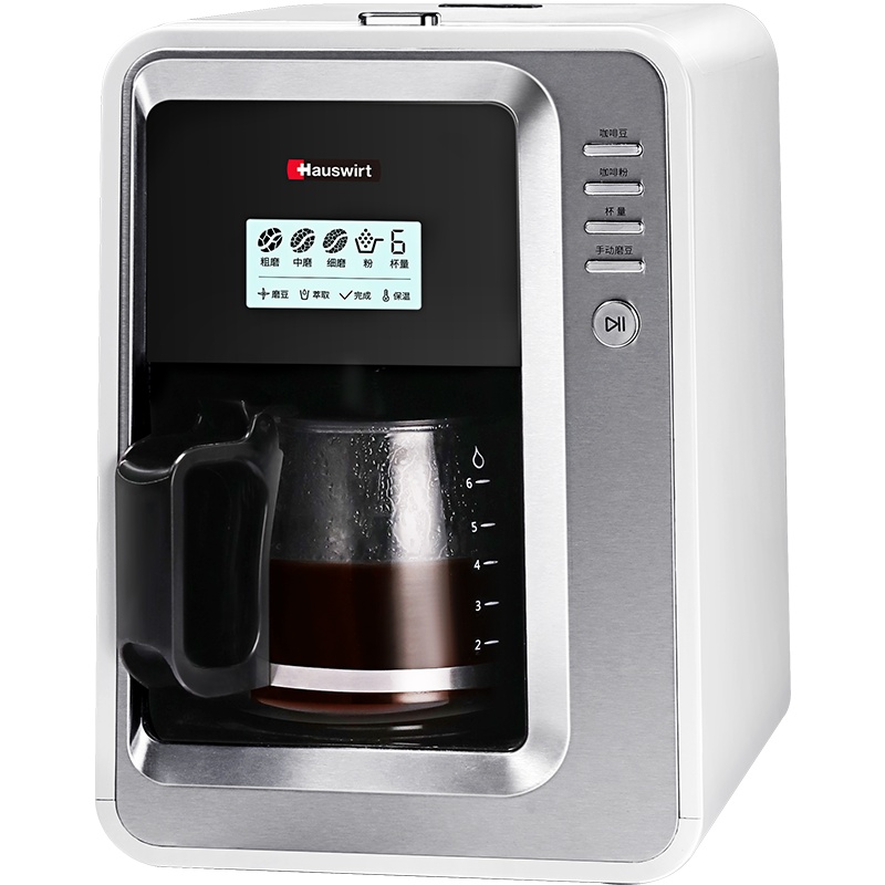 海氏咖啡机HC66美式家用小型全自动咖啡机商用办公室现磨煮咖啡壶一体